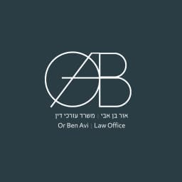 אור בן אבי